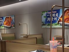 -海底捞火锅(龙湖北京大兴天街店)