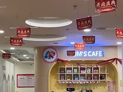 -乐之童成长中心(颍州万达店)