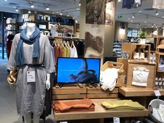 -MUJI无印良品(保利时光里店)