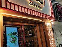 门面-池记(尖沙咀店)