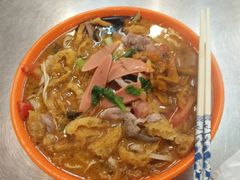 易记皮肚面-易记皮肚面(明瓦廊店)