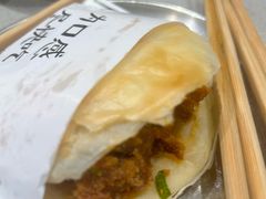 -小豆海棠(嘉兴路店)