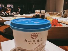 -高佳庄·舟山海鲜(海景旗舰店)
