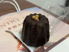 -乡田小墅(展览馆路JK FUN商城店)