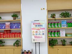 -中国移动(朝阳十里河营业厅)