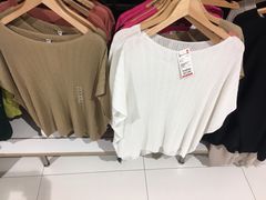 -优衣库(沈阳市府恒隆广场店)