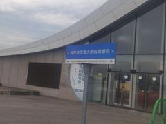 -哈尔滨大剧院