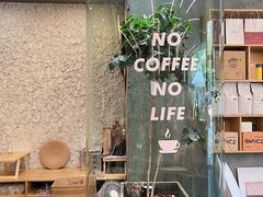 -Infica Coffee