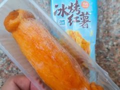 -粒上皇(天河南一路店)