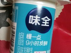 -农工商超市(金沙江路店)