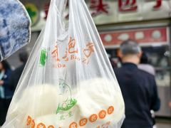 -袁大头包子(光华路店)