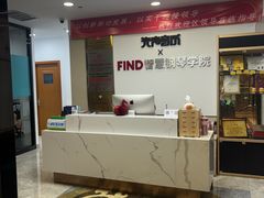 -Mr.先声音乐(东海店)