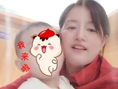 -成都阿姨到家月嫂育儿嫂(华西店)