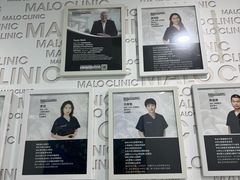 -马泷齿科·皓康门诊(尚都SOHO店)