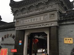 -碧丽宫大酒店(召稼楼店)