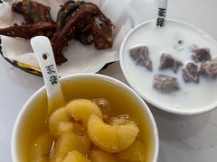 -张飞木薯羹(金鱼巷店)