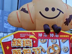 -金茂览秀城