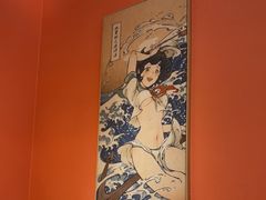 -空之介寿喜烧·和牛放题(恒隆广场店)