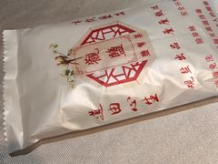 -观盐·盐帮菜(官园桥店)