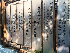 -大小河街