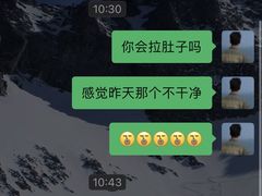 -天怡興·百年蒸饺(万豪广场店)