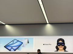 -Apple零售店(中街大悦城店)