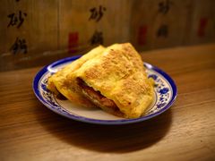 葱油蛋饼-老客满蛋饼(双塔市集店)