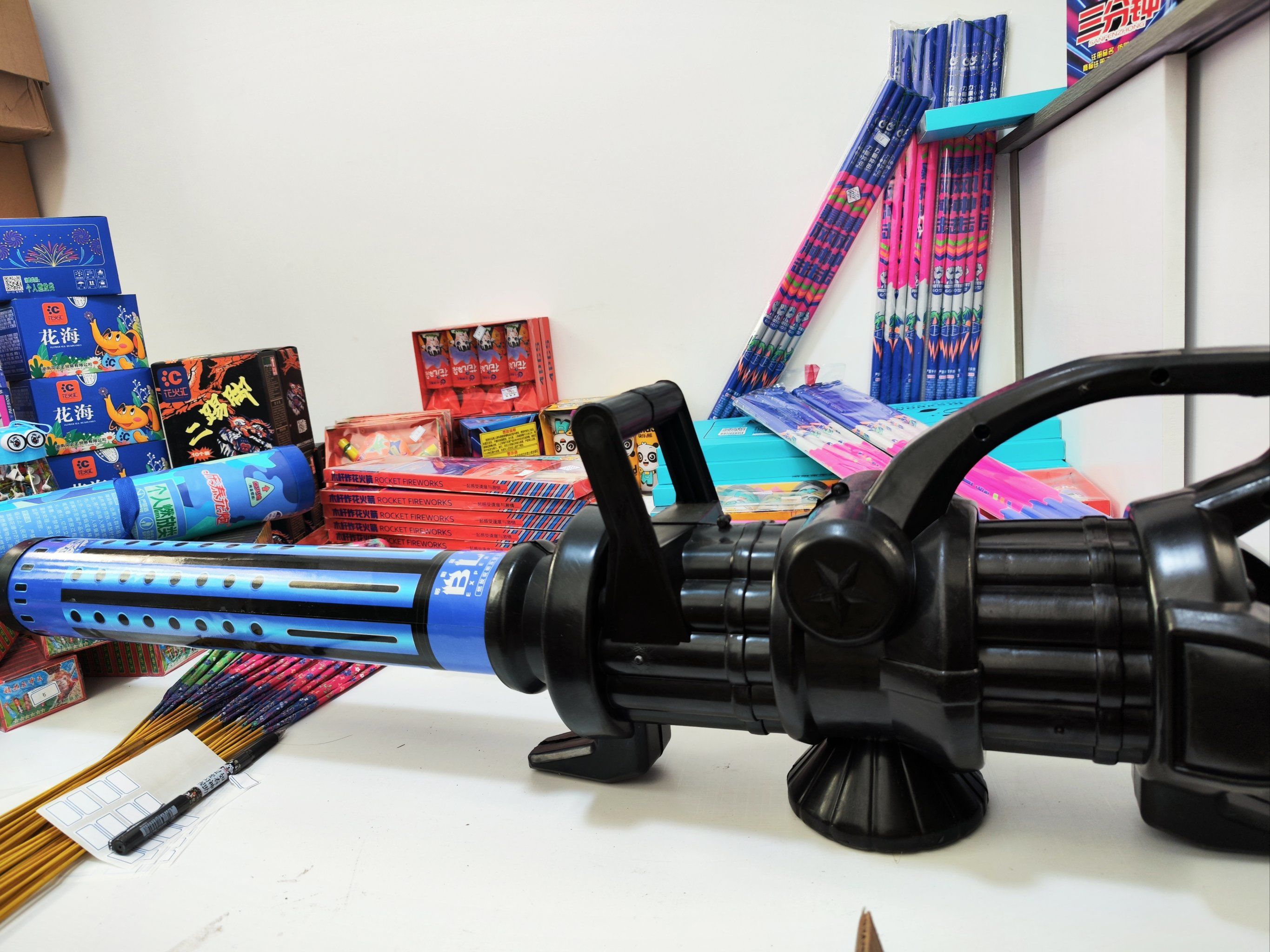 跨年了玩具加特林