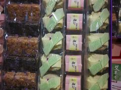 -GANSO元祖食品(下沙店)