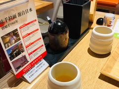 -味千拉面(广州金沙永旺梦乐城店)