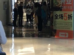 -皇庭广场(福华三路店)
