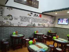 用餐区-桥东喜碧海鲜街(水东街店)