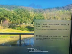 -苏州环秀晓筑养生度假村