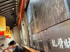 -杨记隆府重庆江湖菜(大悦城店)