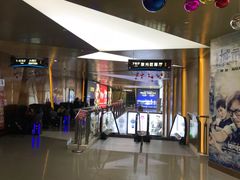 -上影国际影城(成都银泰LUXE店)