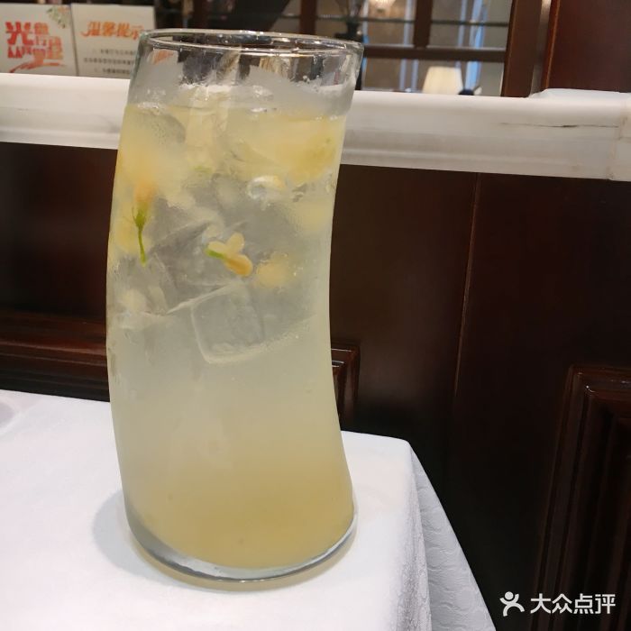 伦敦茶馆西餐白桃茉莉图片