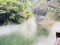 -雁荡山风景名胜区