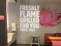 -汉堡王(茂业天地店)