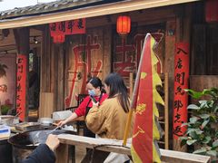 -田园印象·成都土菜院子(华阳店)