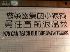 -Moka Bros 摩卡站(嘉华店)