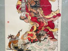 -上海宝龙美术馆