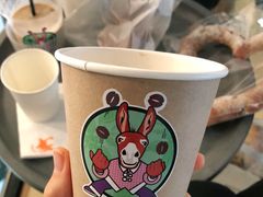 -red donkey coffee