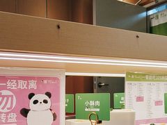 -一围肥牛小火锅(白云万象汇店)