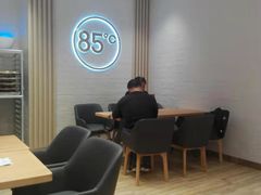 -85度C(广州石牌桥店)