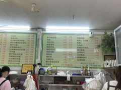 -小草糖水(海棠村店)