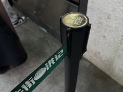 -牛街洪记小吃店(牛街店)
