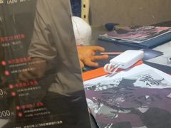 -剧狐剧本杀·月球探案馆(人民广场1号店)