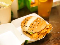 -德克士(海秀东店)