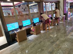 -青水瓦台汤泉(未央店)