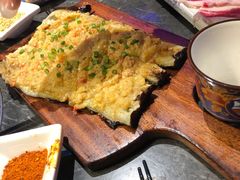 蒜蓉烤茄子-十三姨正合丰烤肉(营迹路店)